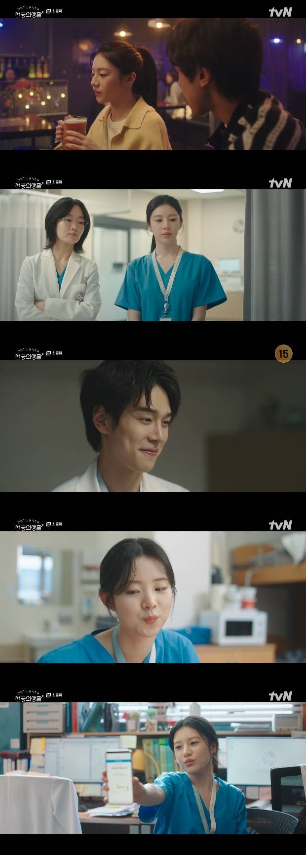 티브이데일리 포토