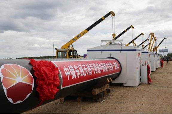 중·러 동부 노선 천연가스 파이프라인은 ‘시베리아의 힘’으로 불린다. 뉴시스