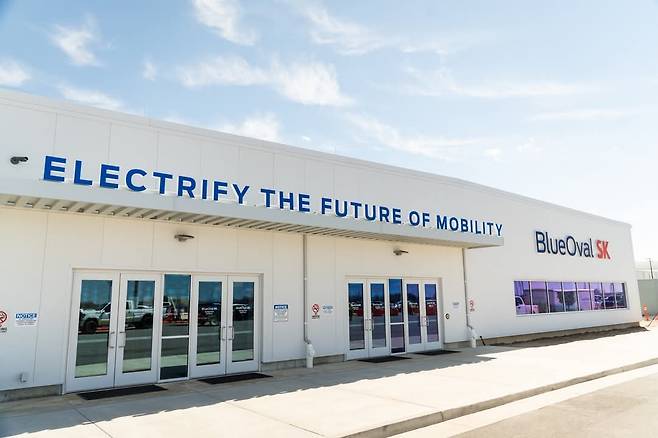 '블루오벌SK' 켄터키 1공장에 설치된 간판 [블루오벌SK SNS 캡처. 재판매 및 DB 금지]