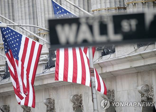 미국 월스트리트의 뉴욕증권거래소 [UPI 연합뉴스 자료사진. 재판매 및 DB 금지]