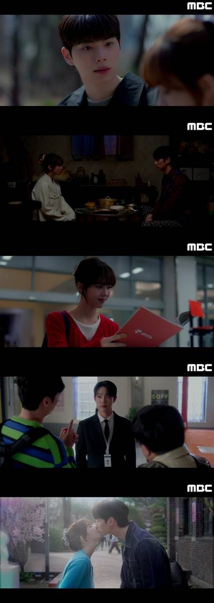 MBC드라마 '바니와 오빠들' [MBC 제공. 재판매 및 DB 금지]