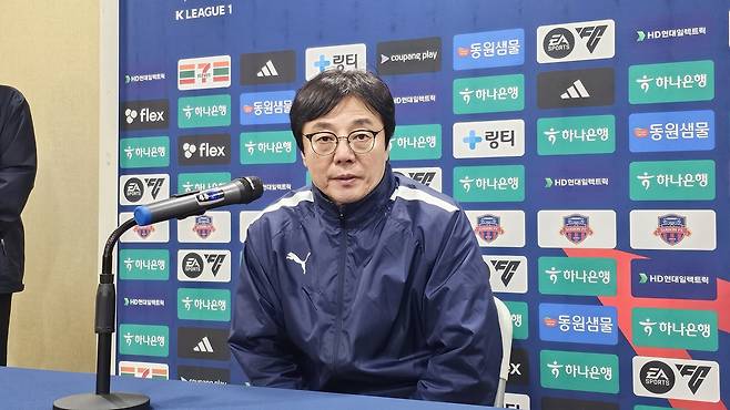 황선홍 대전 감독 [한국프로축구연맹 제공. 재판매 및 DB 금지]