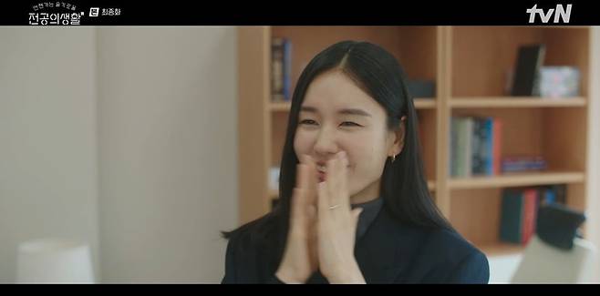 사진 = tvN '언젠가는 슬기로울 전공의생활'