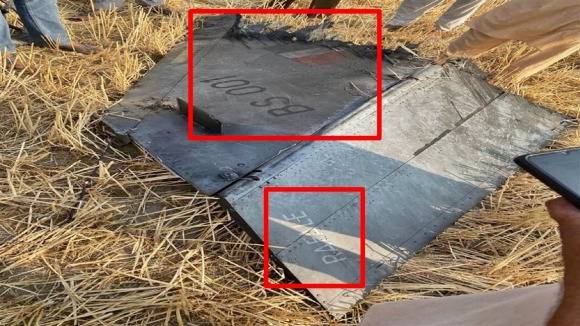 라팔 전투기 잔해