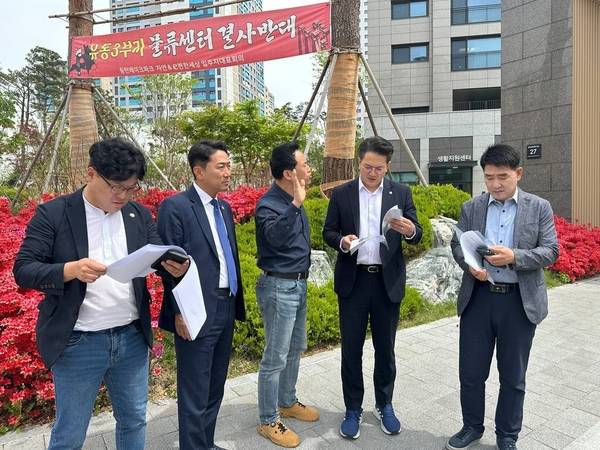 전용기 의원이, 동탄 유통3부지 물류센터 개발,에 대해 “근본적 재검토가 필요하다”는 입장을 피력했다.