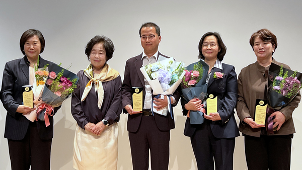 한국도자재단 경기도자박물관이 문화체육관광부와 한국박물관협회가 주관하는 ‘올해의 박물관·미술관상 - 교육부문’을 수상했다. /한국도자재단 제공