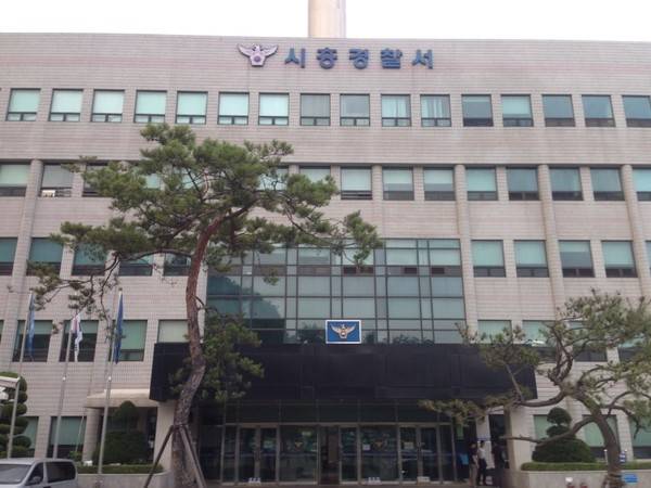 시흥경찰서 전경. [사진 = 경인방송 DB]