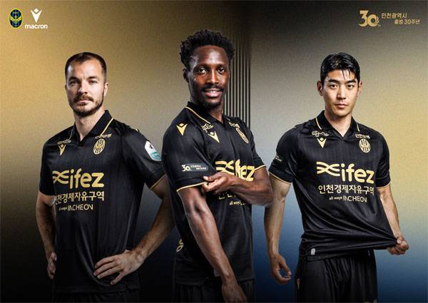 사진=인천유나이티드 제공