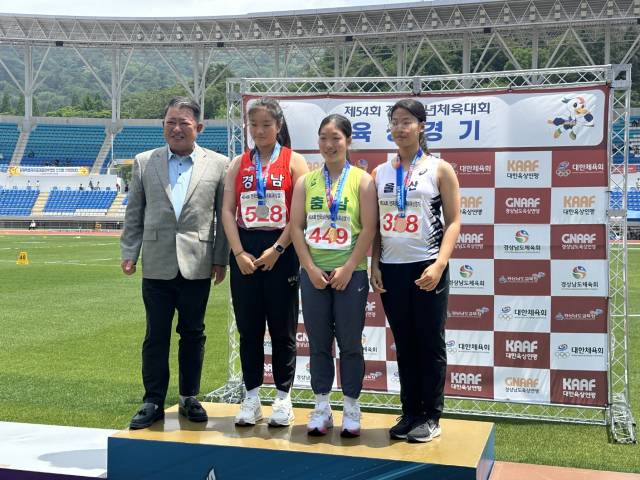 충남육상연맹 소속 박혜린 선수가 김해 전국소년체육대회서 여중부 창던지기 종목 한국 신기록을 세웠다. 충남육상연맹 제공