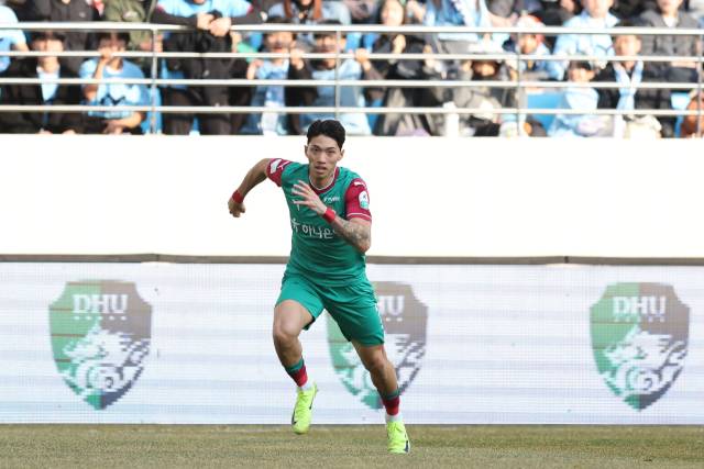 박규현 대전하나시티즌 선수. 대전하나 제공