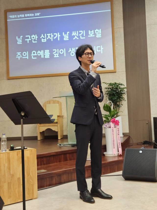 김동욱 찬양 사역자의 천상에 찬양 모습. 단양=이상복 기자 cho2225@cctoday.co.kr