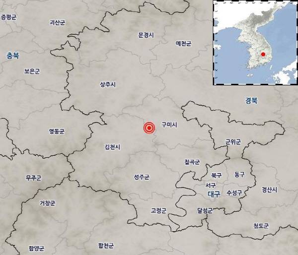 19일 오후 2시 18분께 경북 김천시 동북동쪽 14㎞ 지점에서 규모 2.4의 지진이 발생했다.기상청 제공