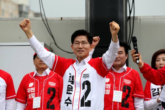 김문수 국민의힘 대선 후보