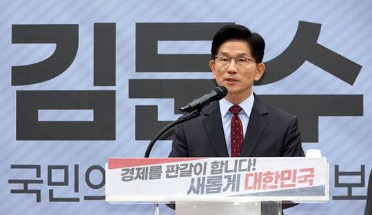 김문수 국민의힘 대선 후보가 18일 오전 서울 여의도 국민의힘 당사에서 열린 경제 공약발표 기자회견에서 발언하고 있다. 사진=뉴시스