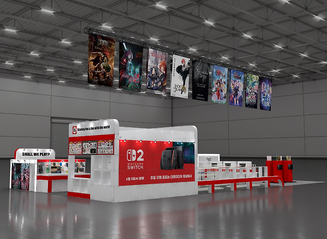 대원미디어가 '2025 플레이 엑스포'에 참가한다(제공=대원미디어).