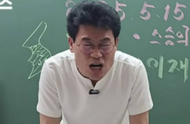 ‘전직’ 스타강사 전한길씨가 학원에서 사실상 해고를 당해 은퇴하게 됐다고 주장했다. (사진=전한길 유튜브 채널 캡처)