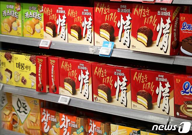 서울의 한 대형마트에 오리온 초코파이가 진열되어 있다. /뉴스1 ⓒ News1