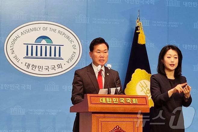 김승수 국민의힘 의원. ⓒ News1 조현기 기자