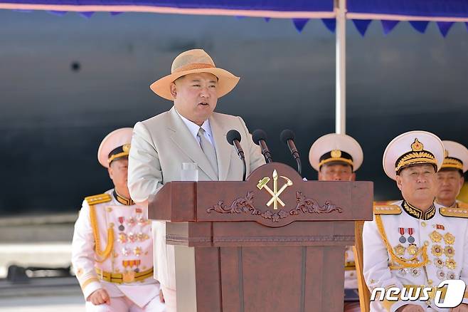 (평양 노동신문=뉴스1) = 김정은 북한 노동당 총비서. [국내에서만 사용가능. 재배포 금지. DB 금지. For Use Only in the Republic of Korea. Redistribution Prohibited] rodongphoto@news1.kr