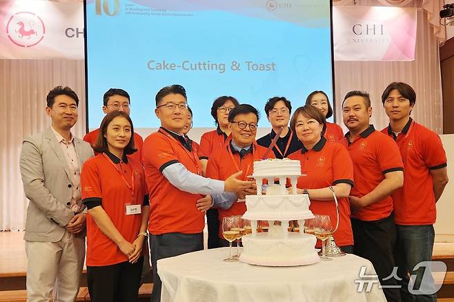 치 코리아는 18일 서울 호텔리베라 청담에서 개설 10주년 기념식을 진행했다. ⓒ 뉴스1 한송아 기자