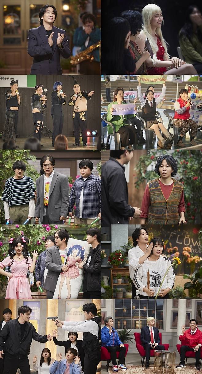 배우 안재홍. 사진|쿠팡플레이