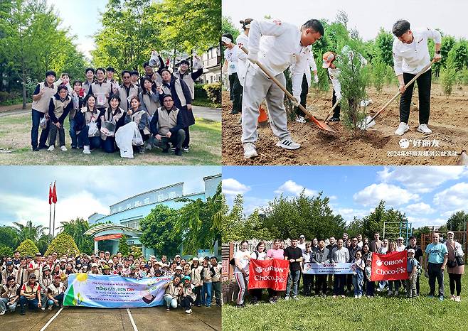 ◇오리온 그룹 2024년 법인별 글로벌 친환경 캠페인(왼쪽부터 시계 방향 한국, 중국, 러시아, 베트남).