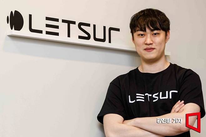 심규현 렛서 대표. 강진형 기자