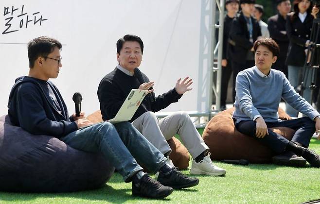 안철수 국민의힘 의원, 이준석 개혁신당 대선 후보. 연합뉴스