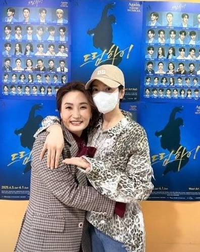 박경림, 송혜교 (출처: 인스타그램)