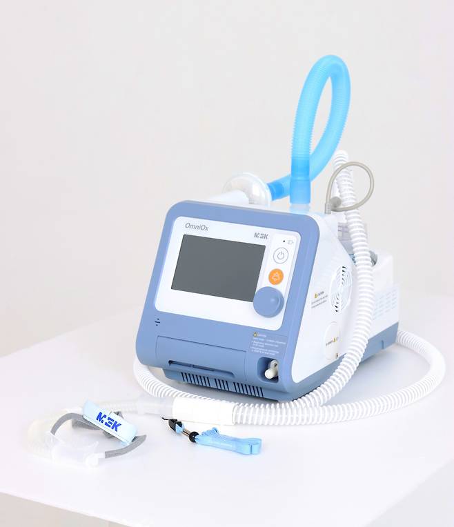 사진= 멕아이씨에스