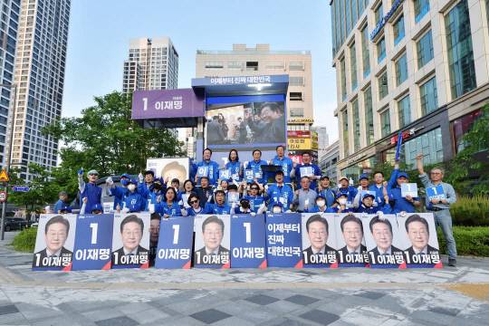 민주당 세종갑선대위 유세단 선거운동 모습. 민주당 세종갑 선대위 제공