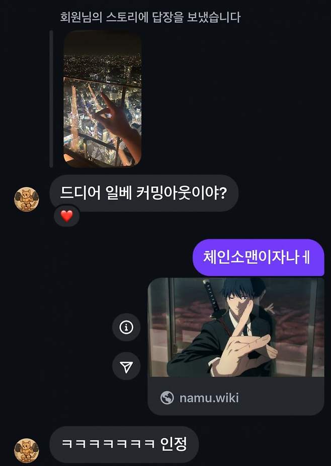 7b9cf603c4851c8023e98393459c70181e6068111cef90c4542befcde65d3a9e17681cfd56d70bf2301001d27f0d7c84225731c6