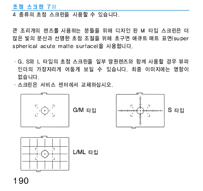 viewimage.php?id=2bb4dc2be6d335a37cbe&no=24b0d769e1d32ca73fe882fa1bd6253175bb2747e2bd6f8d20c41f3c1c89491a7e613b861159e8aa3d1c2efaf9589693d984de1239f5ed859e99922aa3211a27fa1d7ac65c3fa1