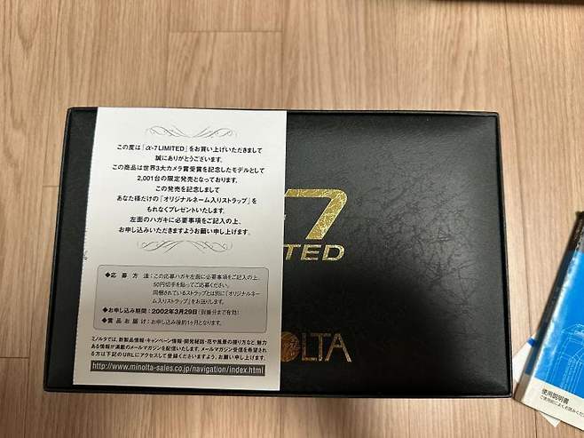 viewimage.php?id=2bb4dc2be6d335a37cbe&no=24b0d769e1d32ca73fe882fa1bd6253175bb2747e2bd6f8d20c41f3c1c89491a7e613b861159e8aa3d1c2efaf958fbff070913fa275f509ef755503ade7f7ba40cba6a47cd7b