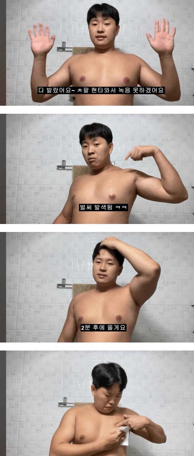 IMG_8791.jpeg 여성 제품인데 남자만 리뷰 가능한 제품