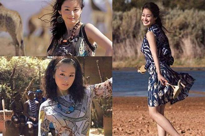 김태희 남아공에서 강도당했던 사건