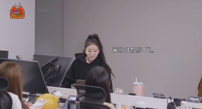 출근보고를 늦게해서 지각이다 VS 퇴근을 안했는데 왜 지각이냐 말갈리는 문제