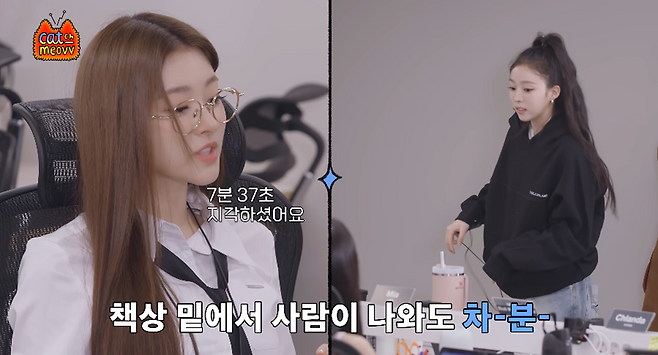 출근보고를 늦게해서 지각이다 VS 퇴근을 안했는데 왜 지각이냐 말갈리는 문제