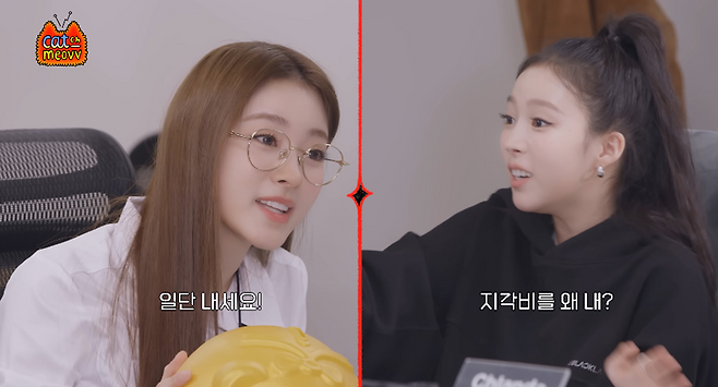 출근보고를 늦게해서 지각이다 VS 퇴근을 안했는데 왜 지각이냐 말갈리는 문제