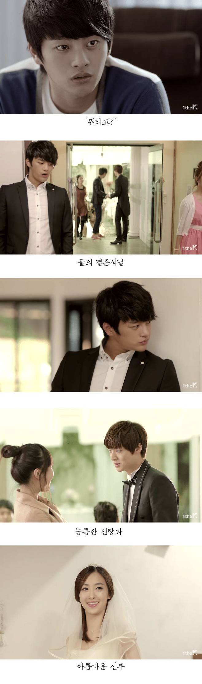 5.jpg 9년 전 우리를 충격에 빠뜨린 뮤직비디오 우리를 충격에 빠뜨린 뮤직비디오.jpg 우리를 충격에 빠뜨린 뮤직비디오.jpg