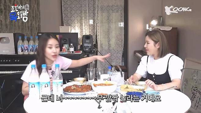 resized_FrYrgB_20230812_001250.jpg 어반자카파 조현아를 폭풍 오열하게 만든 송가인의 미친 팬서비스ㄷㄷㄷ.jpg 어반자카파 조현아를 폭풍 오열하게 만든 송가인의 미친 팬서비스ㄷㄷㄷ.jpg