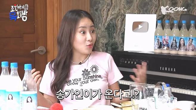 resized_lWgfoP_20230812_001252.jpg 어반자카파 조현아를 폭풍 오열하게 만든 송가인의 미친 팬서비스ㄷㄷㄷ.jpg 어반자카파 조현아를 폭풍 오열하게 만든 송가인의 미친 팬서비스ㄷㄷㄷ.jpg