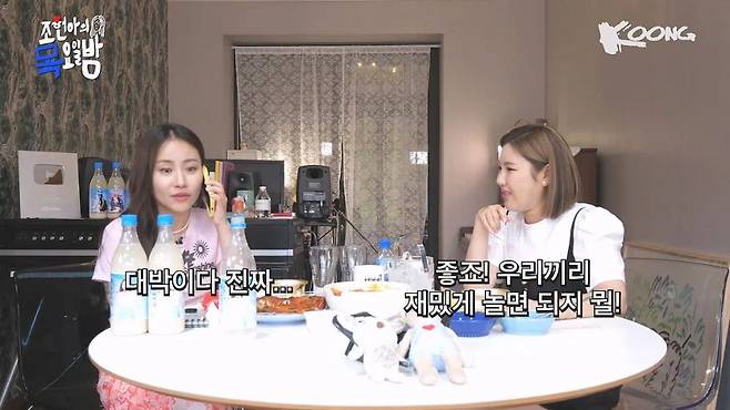 resized_ACxMcA_20230812_001308.jpg 어반자카파 조현아를 폭풍 오열하게 만든 송가인의 미친 팬서비스ㄷㄷㄷ.jpg 어반자카파 조현아를 폭풍 오열하게 만든 송가인의 미친 팬서비스ㄷㄷㄷ.jpg