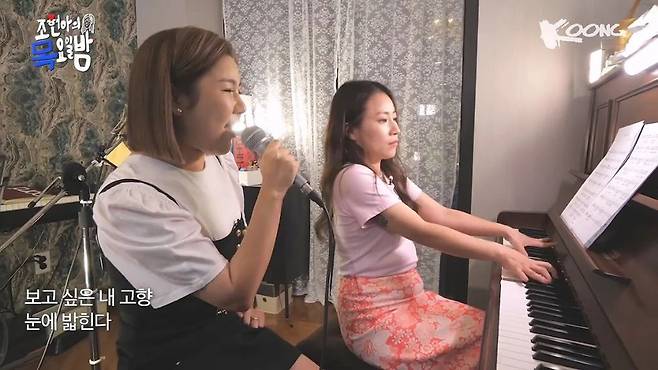 resized_pyVEYx_20230812_001315.jpg 어반자카파 조현아를 폭풍 오열하게 만든 송가인의 미친 팬서비스ㄷㄷㄷ.jpg 어반자카파 조현아를 폭풍 오열하게 만든 송가인의 미친 팬서비스ㄷㄷㄷ.jpg