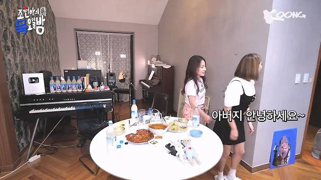 resized_zgqKnG_20230812_001322.jpg 어반자카파 조현아를 폭풍 오열하게 만든 송가인의 미친 팬서비스ㄷㄷㄷ.jpg 어반자카파 조현아를 폭풍 오열하게 만든 송가인의 미친 팬서비스ㄷㄷㄷ.jpg