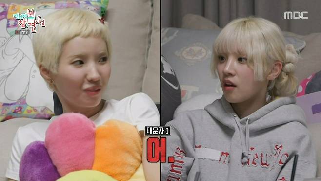 Internet_20250519_142231_18.jpeg 사람 성향 마다 다른 회식 좋아 vs 회식 싫어.JPEG