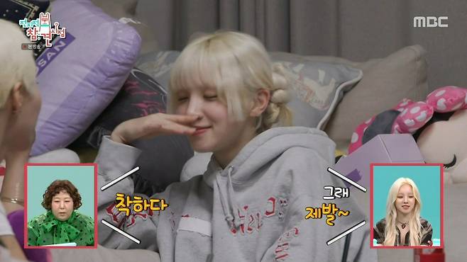 Internet_20250519_142231_35.jpeg 사람 성향 마다 다른 회식 좋아 vs 회식 싫어.JPEG