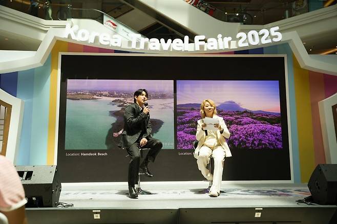 배우 임시완과 함께 한 '트래블 토크쇼'. 한국관광공사 제공