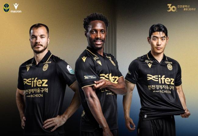 사진 = 인천유나이티드