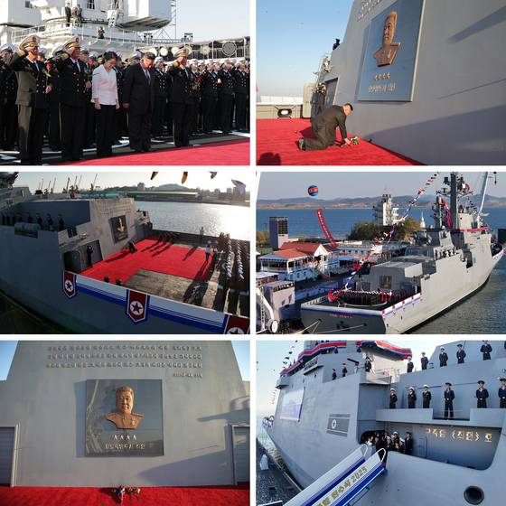 북한이 지난달 25일 남포조선소에서 진행한 최현호 진수식의 모습. 노동신문, 뉴스1